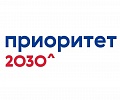 В Томском НИМЦ подвели предварительные итоги взаимодействия с вузами в рамках «Приоритета-2030»