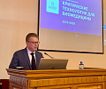 Критические технологии для биомедицины: в Томском НИМЦ утвердили Программу развития до 2028 года